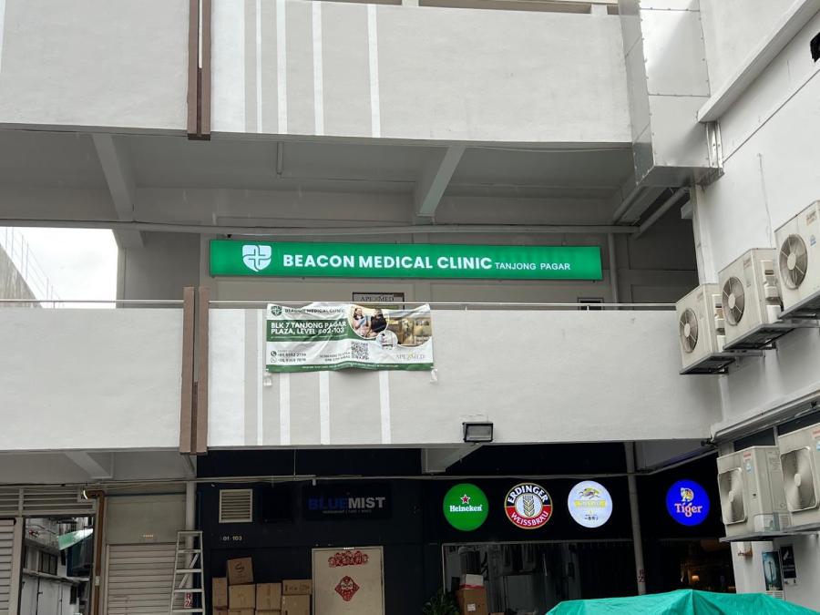 Beacon Medical Clinic Tanjong Pagar - Thumbnail