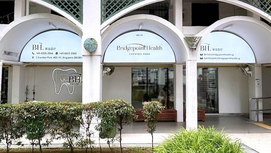 Bridgepoint Health (Everton Park Clinic)