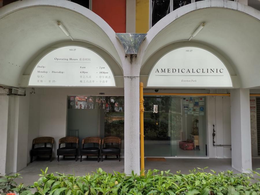 Bridgepoint Health (Everton Park Clinic) - Thumbnail