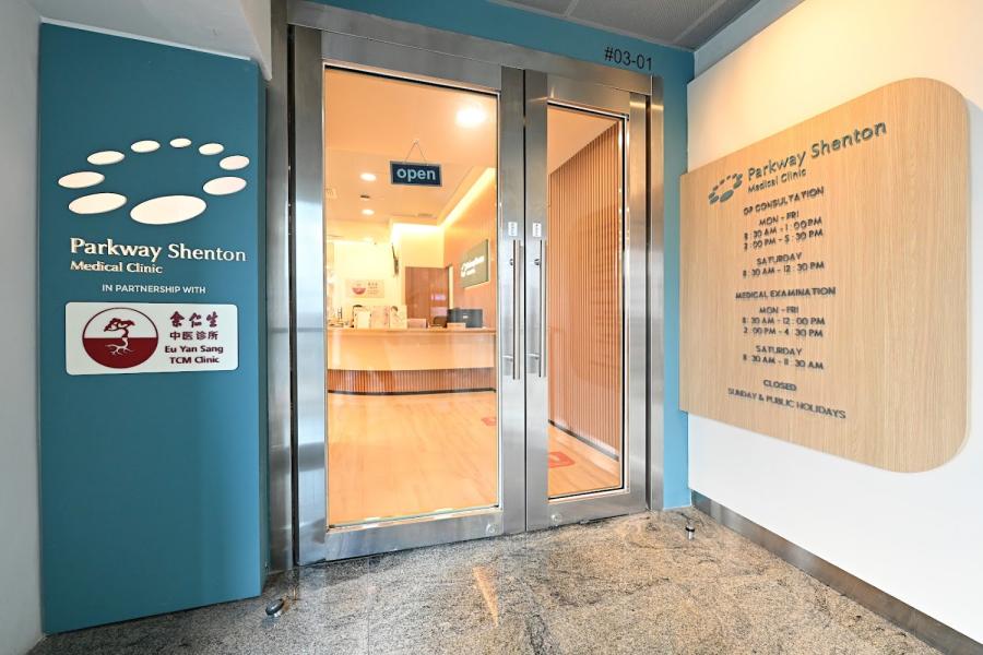 Parkway Shenton Medical Clinic (Guoco Tower)
