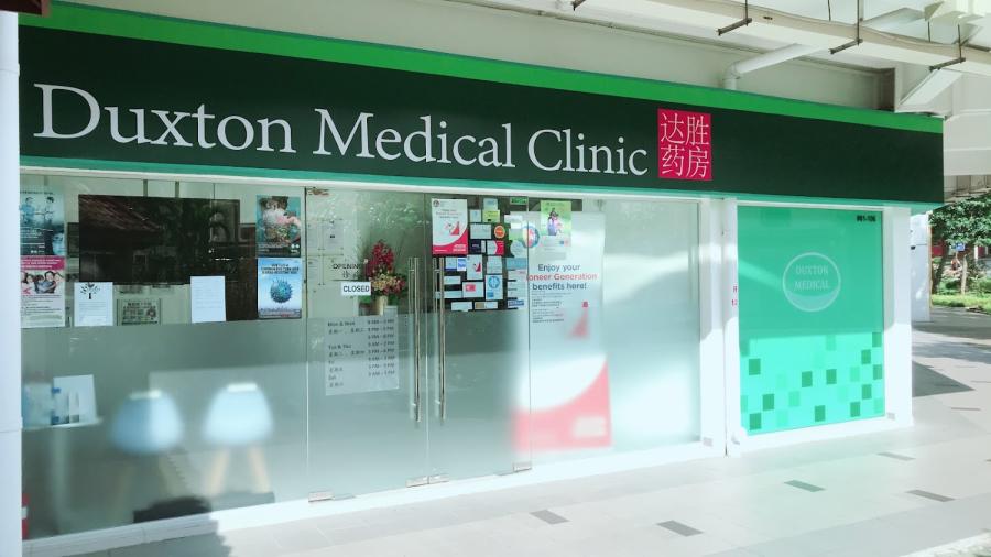 Duxton Medical Clinic