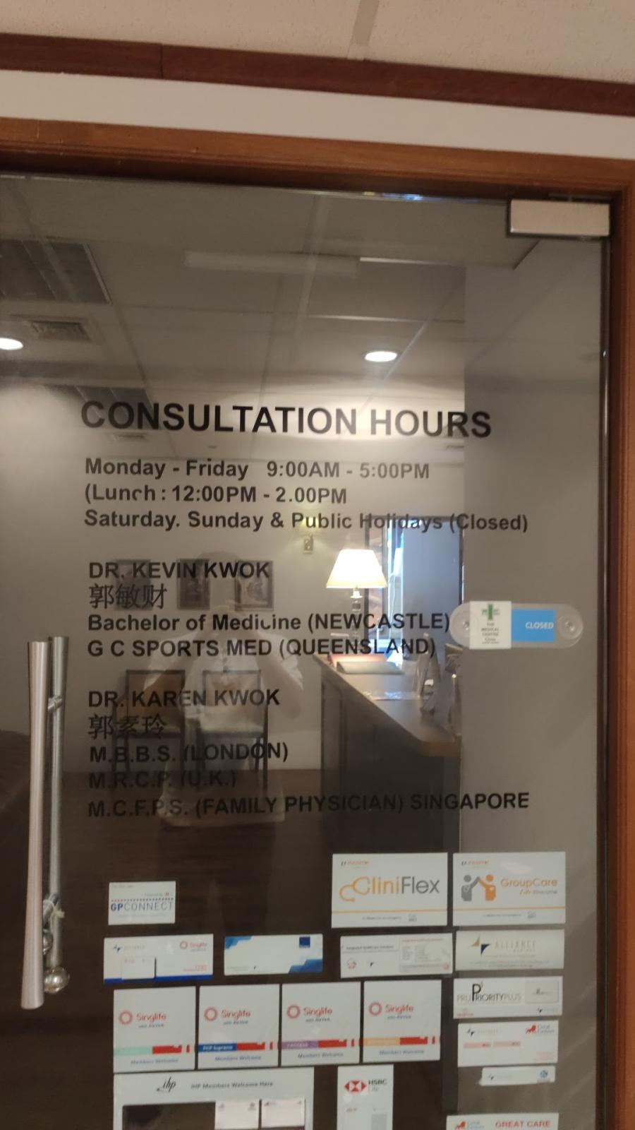 The Medical Centre Clinic (Hong Leong) - Thumbnail