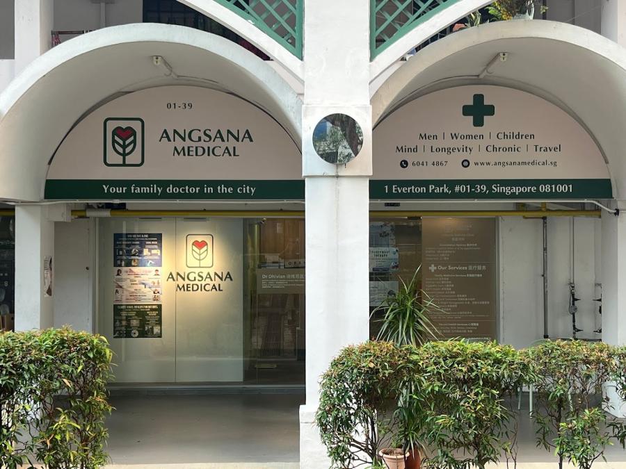 Angsana Medical (Family Medicine Clinic)