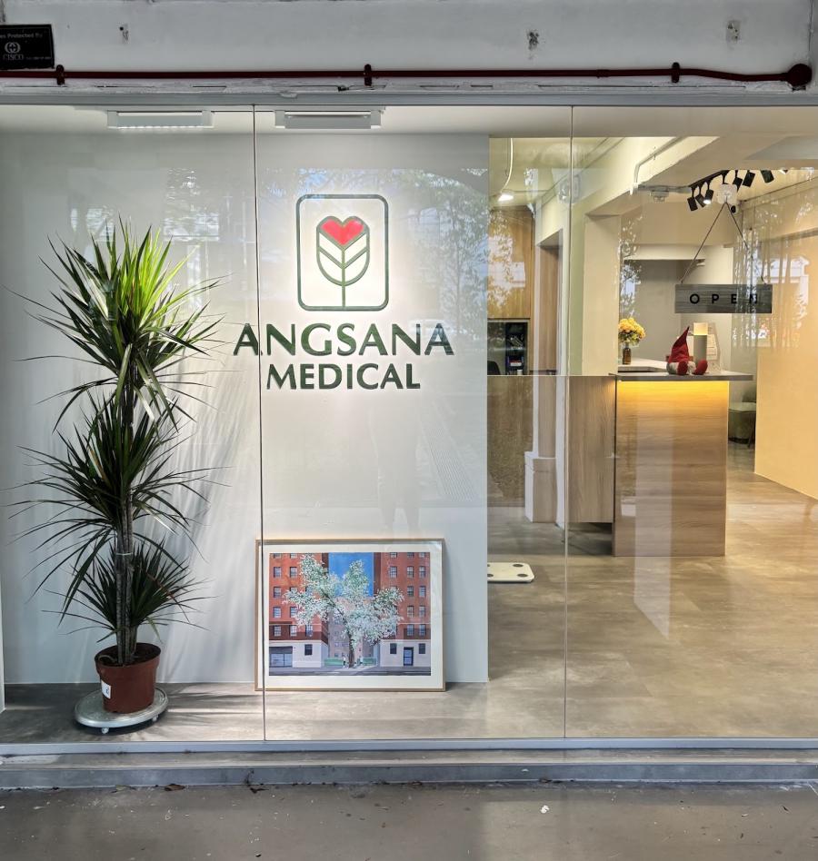 Angsana Medical (Family Medicine Clinic) - Thumbnail