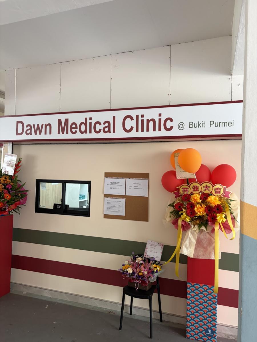 Dawn Medical Clinic @ Bukit Purmei