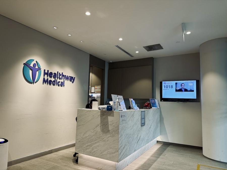 Healthway Medical (Downtown Gallery)