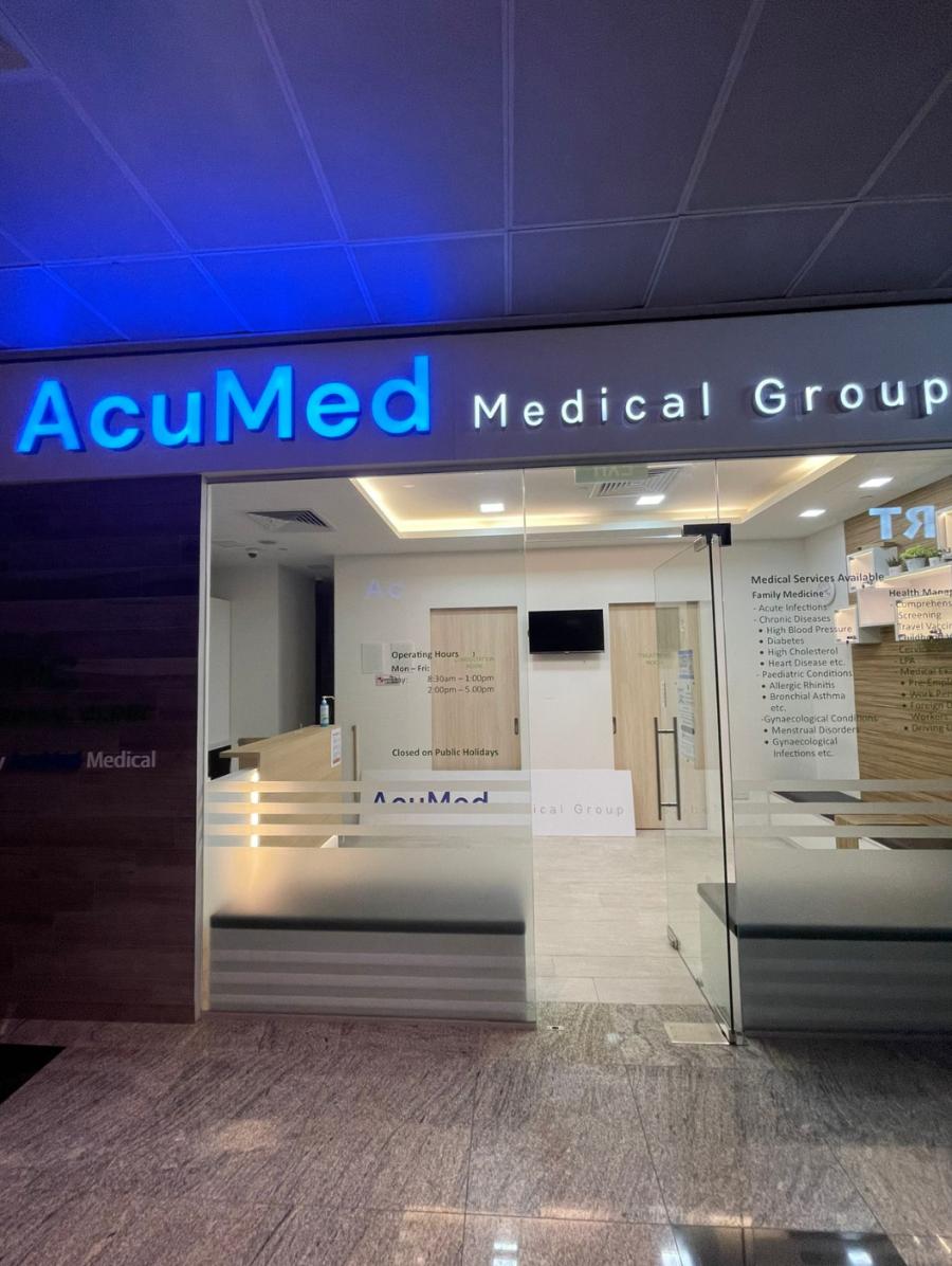 AcuMed Medical (Guoco Tower)