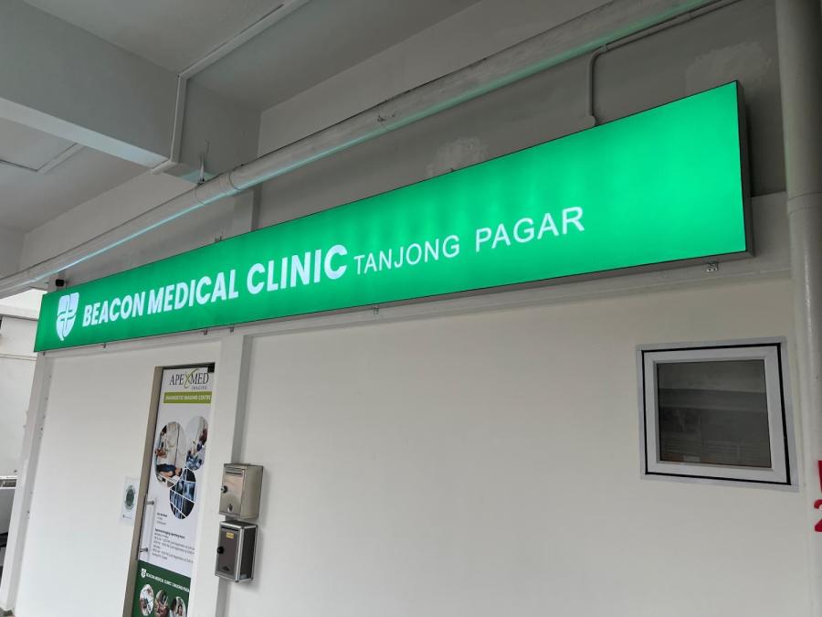 Apexmed Imaging (Beacon Medical Clinic Tanjong Pagar) - Thumbnail