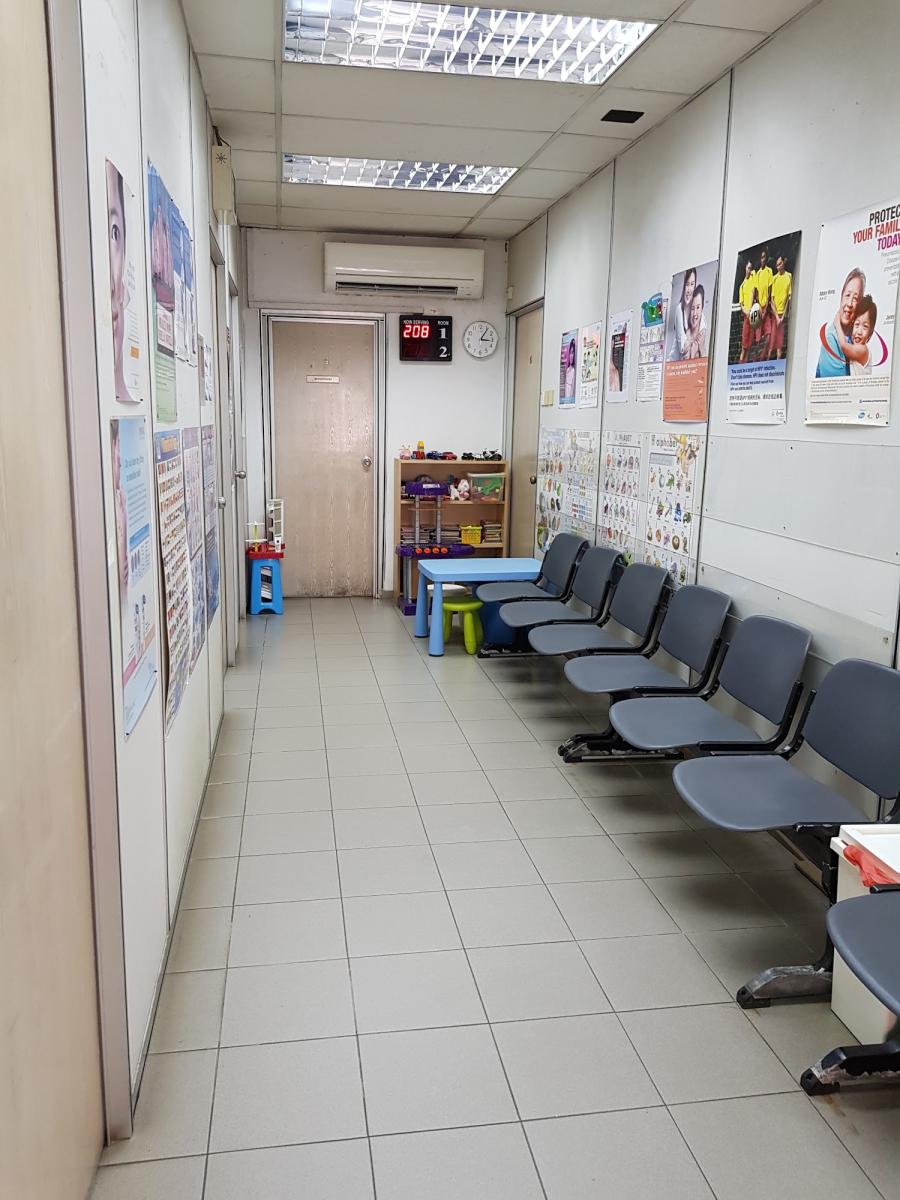 Everton Clinic