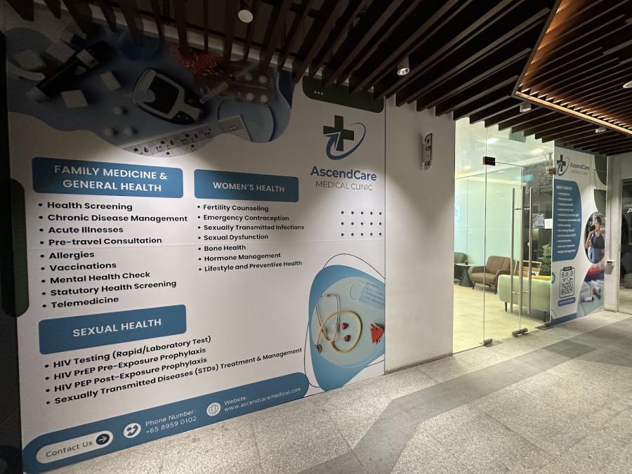AscendCare Medical Clinic - Thumbnail