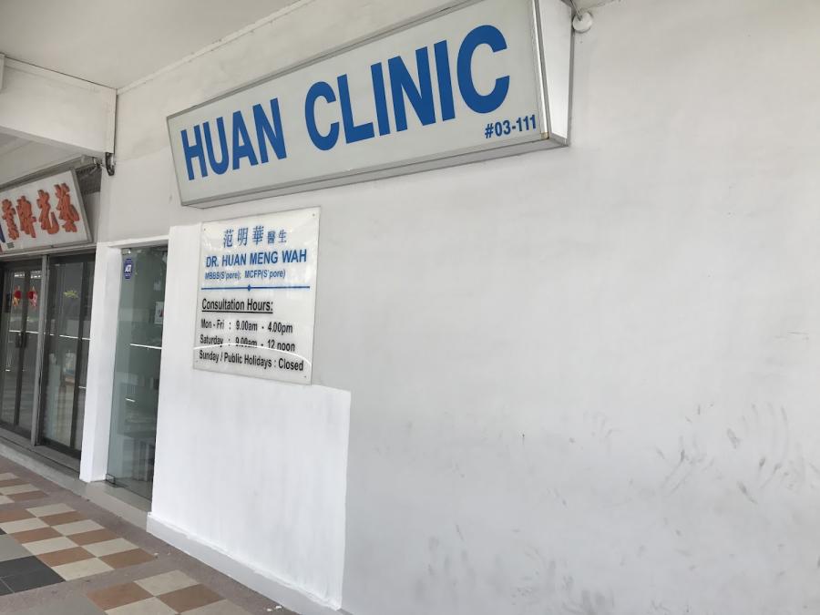 Huan Clinic
