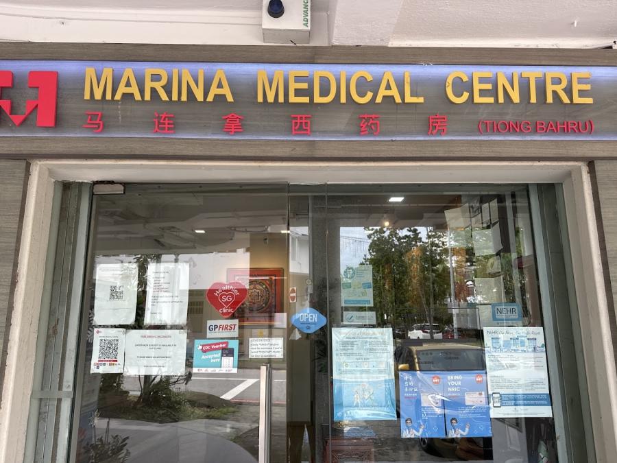 Marina Medical Centre