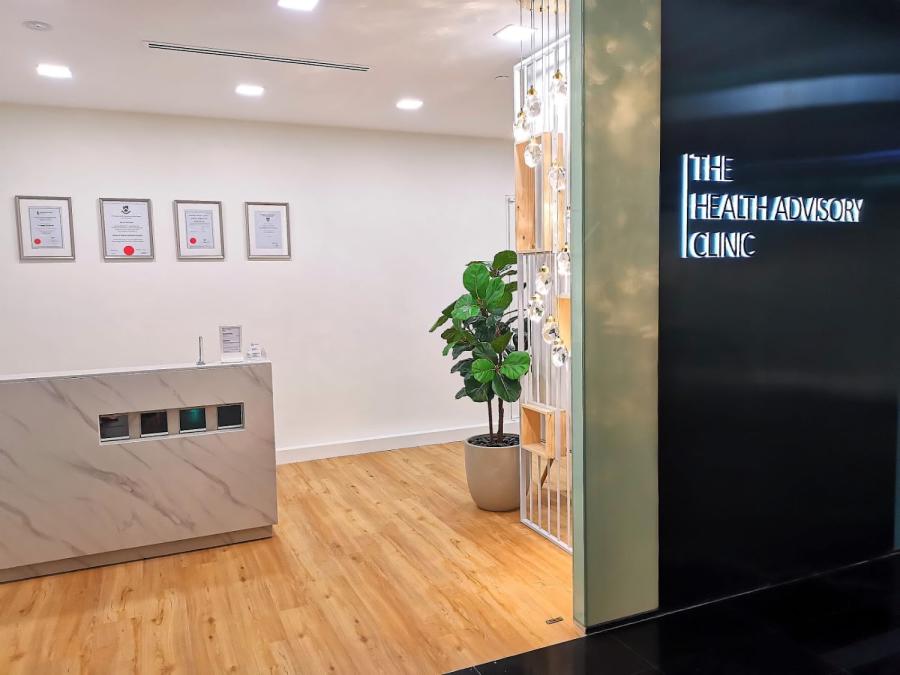 The Health Advisory Clinic