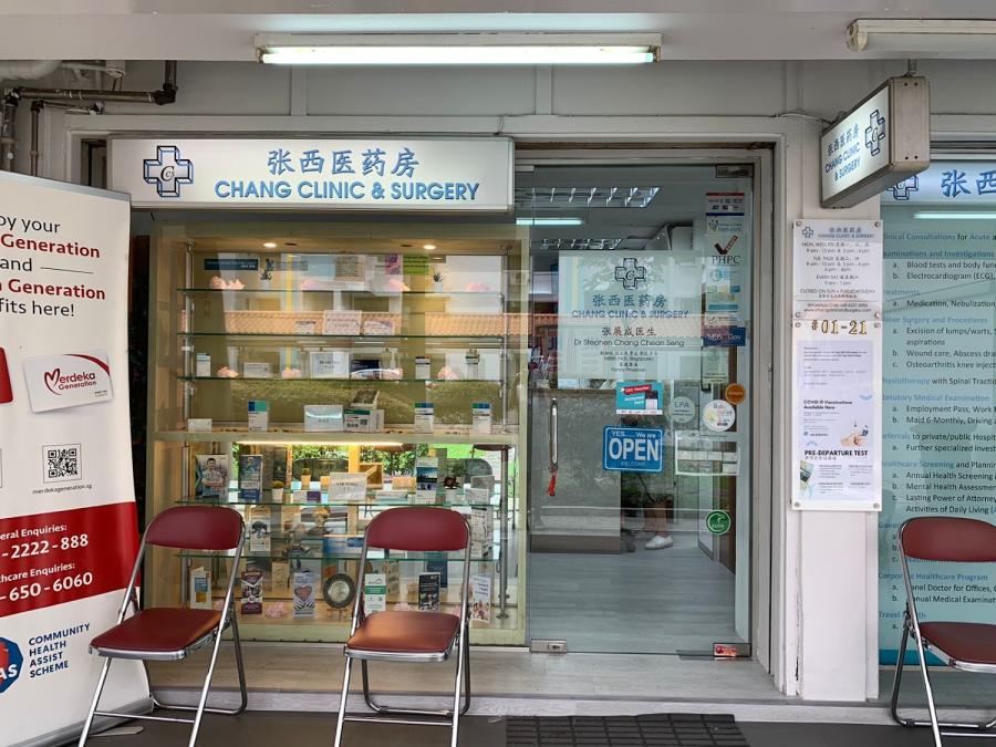 Chang Clinic & Surgery - Thumbnail