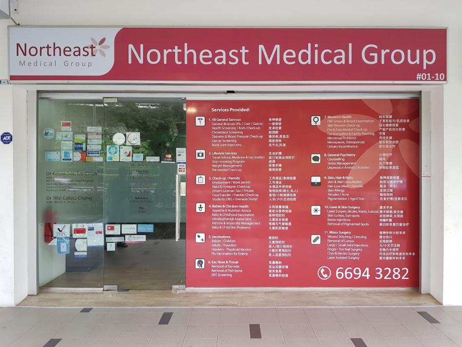 Northeast Medical Group - Buona Vista Clinic (Member of Bridgepoint Health)