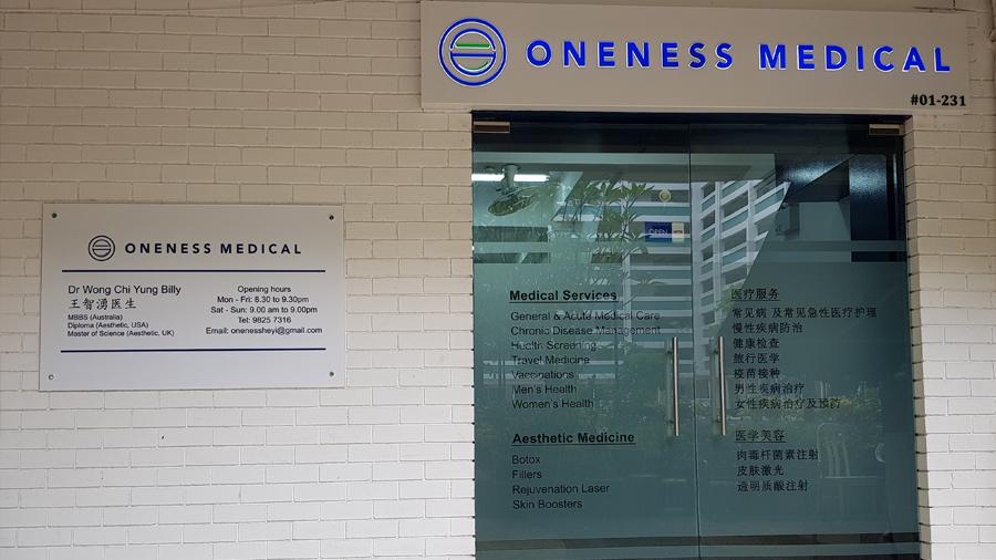 Oneness Medical (Holland Village) - Thumbnail