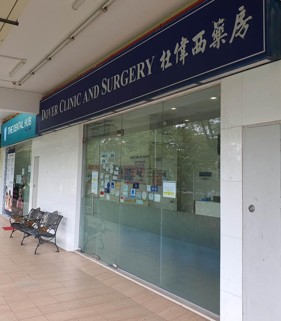 Dover Clinic & Surgery