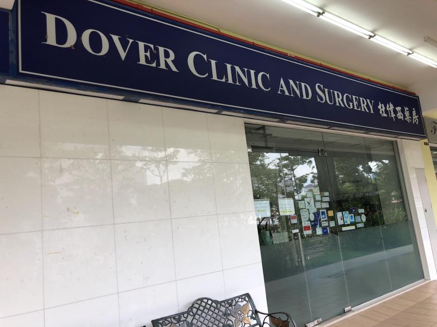 Dover Clinic & Surgery - Thumbnail