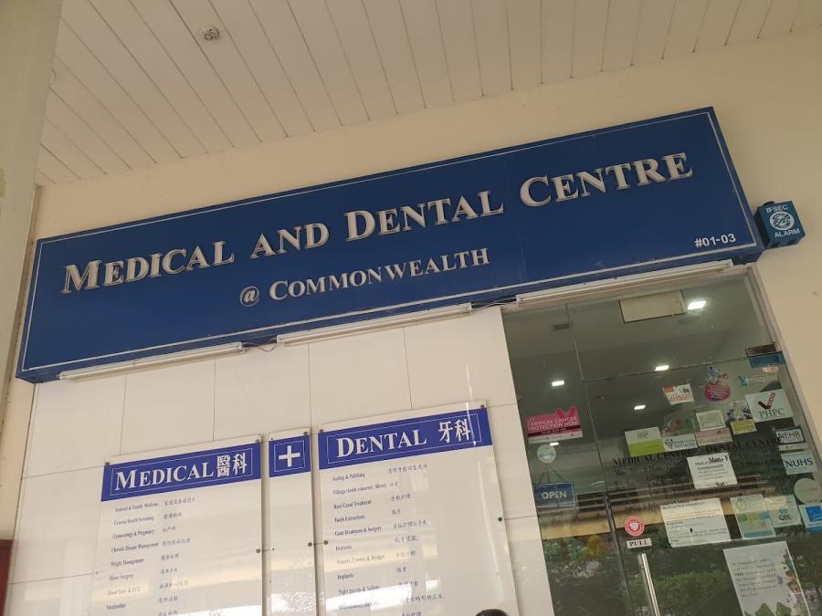 Medical and Dental Centre @ Commonwealth