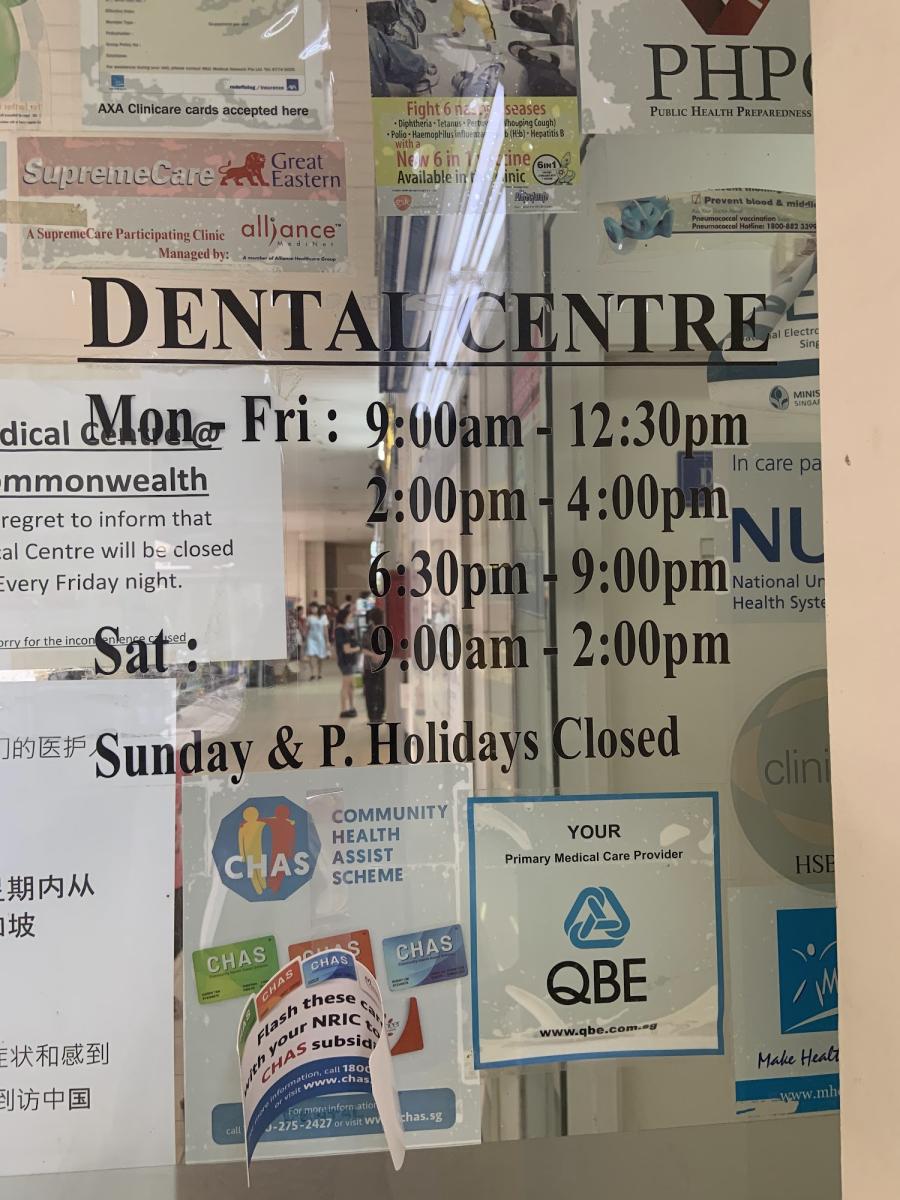 Medical and Dental Centre @ Commonwealth - Thumbnail