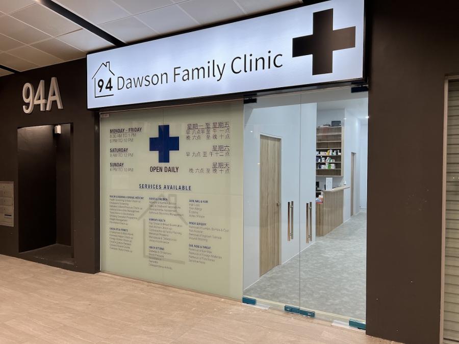 94 Dawson Family Clinic