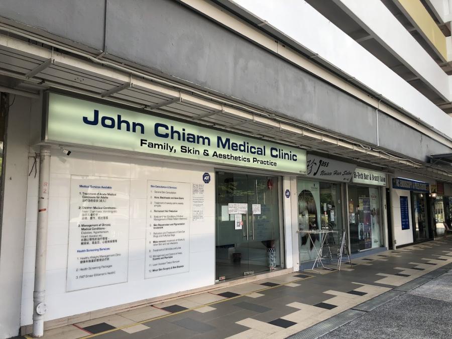John Chiam Medical Clinic