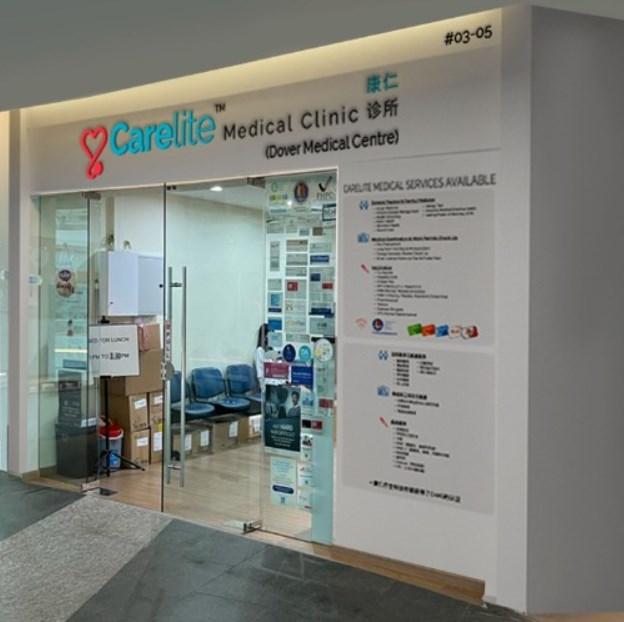 CARELITE MEDICAL CLINIC (DOVER MEDICAL CENTRE)