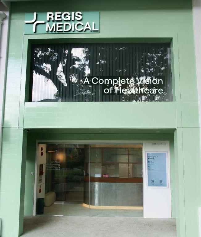 Regis Medical (Holland Village) - Thumbnail