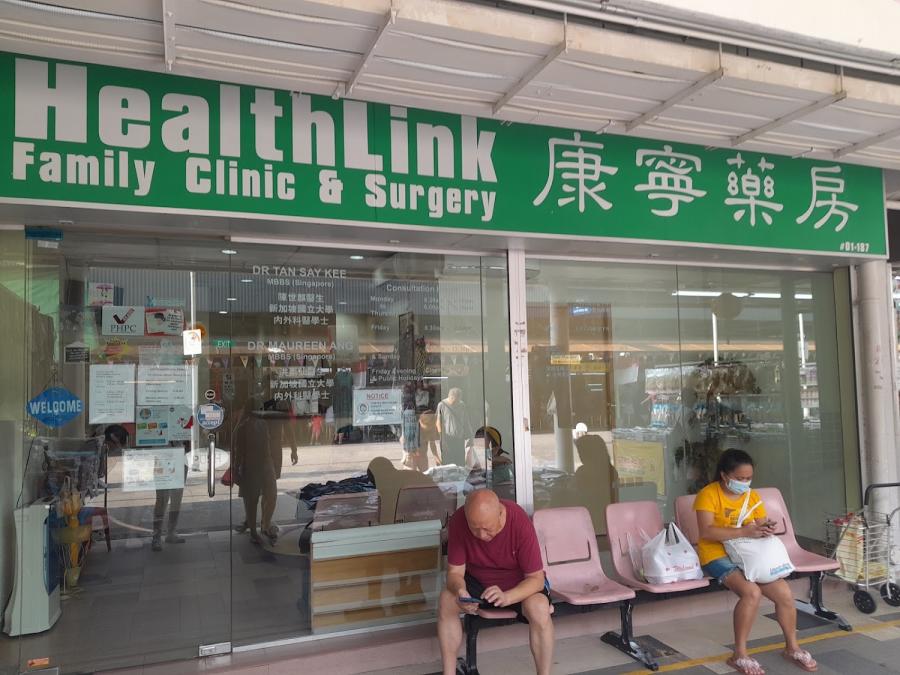 Healthlink Family Clinic & Surgery