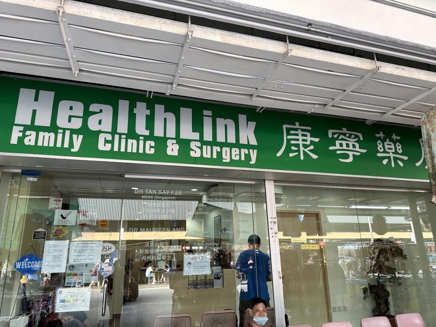 Healthlink Family Clinic & Surgery - Thumbnail