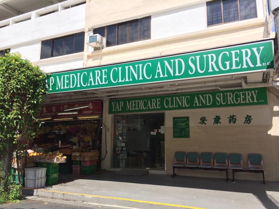 Yap Medicare Clinic & Surgery