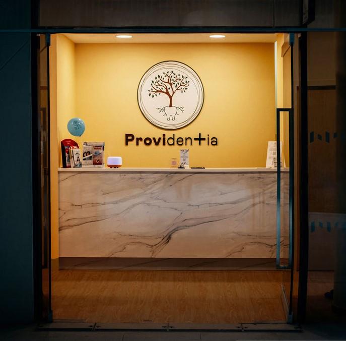 Providentia Medical And Dental Clinic