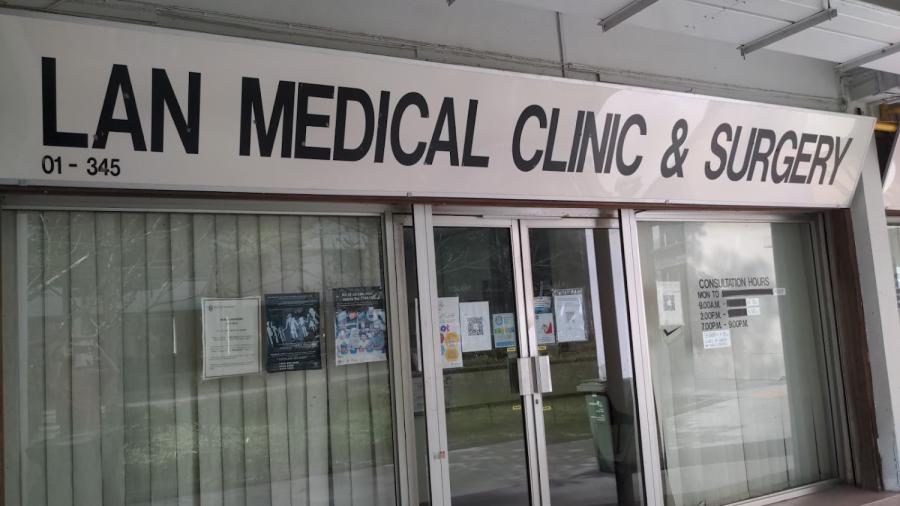 Lan Medical Clinic & Surgery