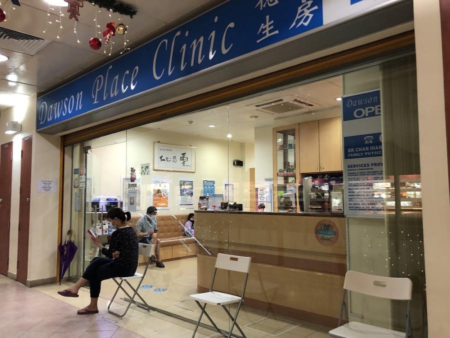 Dawson Place Clinic