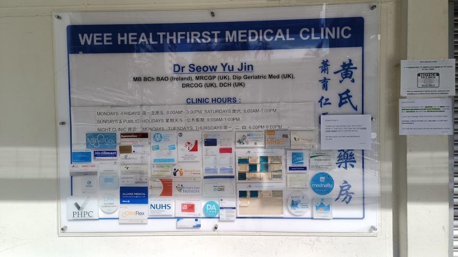 Wee HealthFirst Medical Clinic - Thumbnail