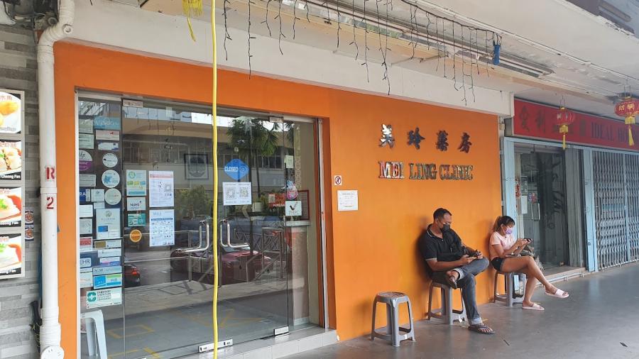 Mei Ling Clinic (Queenstown)