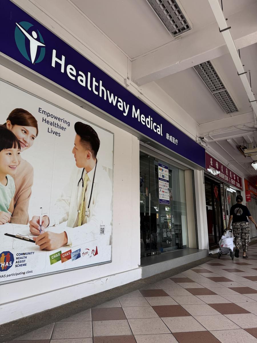 Healthway Medical Clinic (Yishun St 72) - Thumbnail