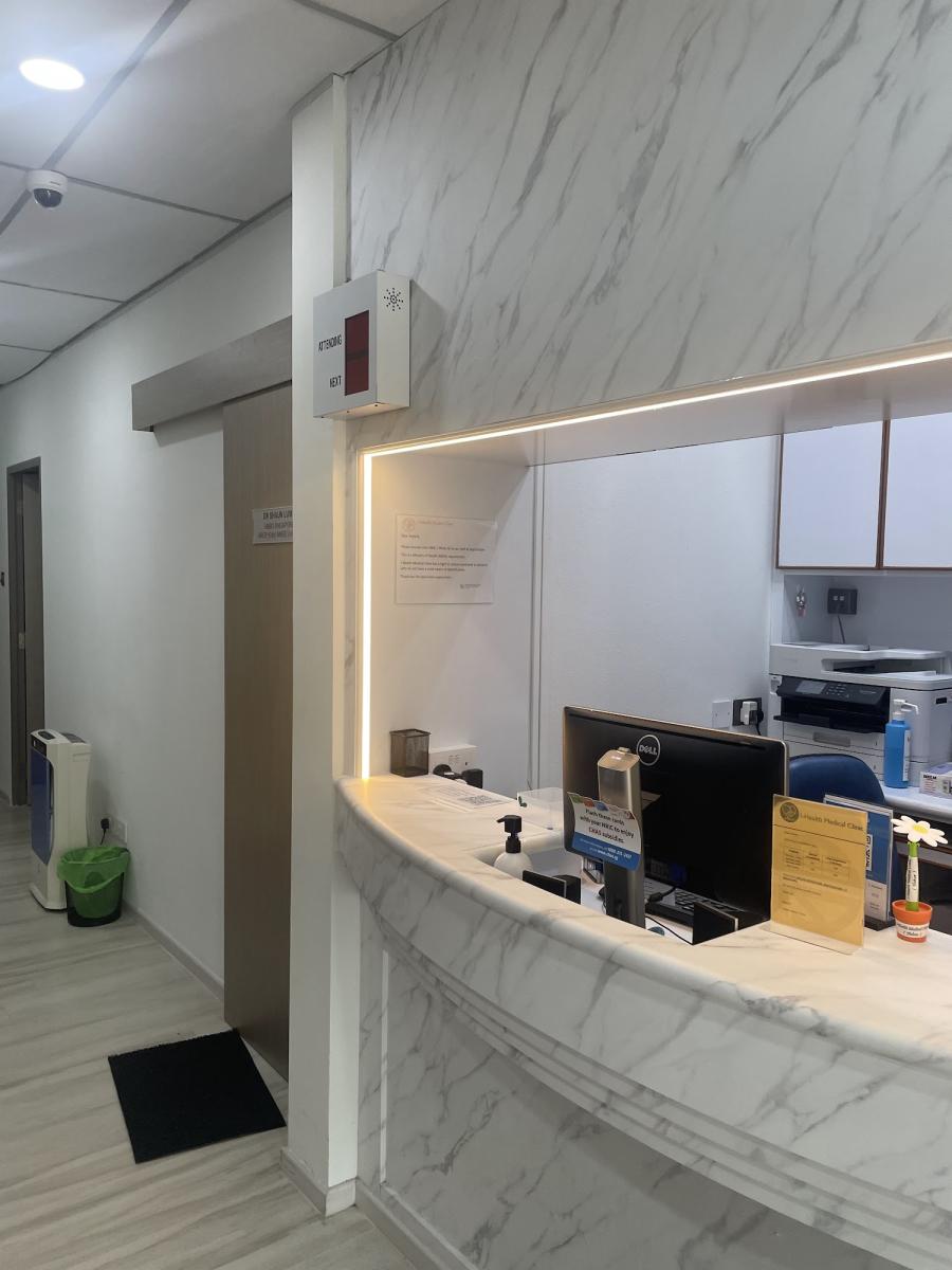I-Health Medical Clinic (Yishun) - Thumbnail