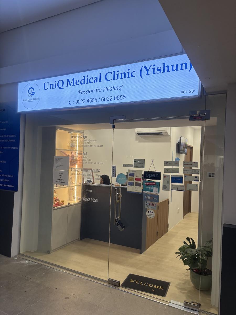 UniQ Medical Clinic (Yishun)