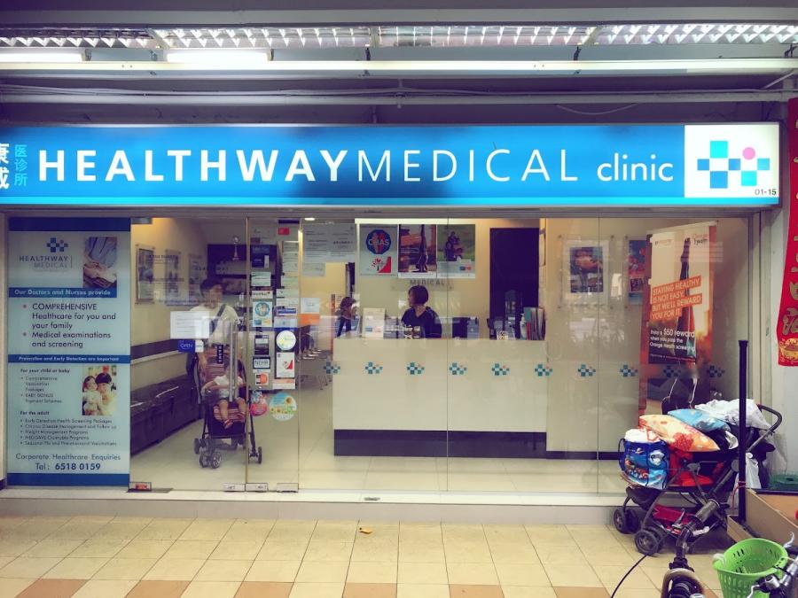 Healthway Medical (Yishun Ave 5) - Thumbnail
