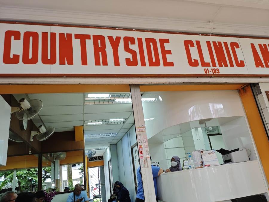 Countryside Clinic & Surgery