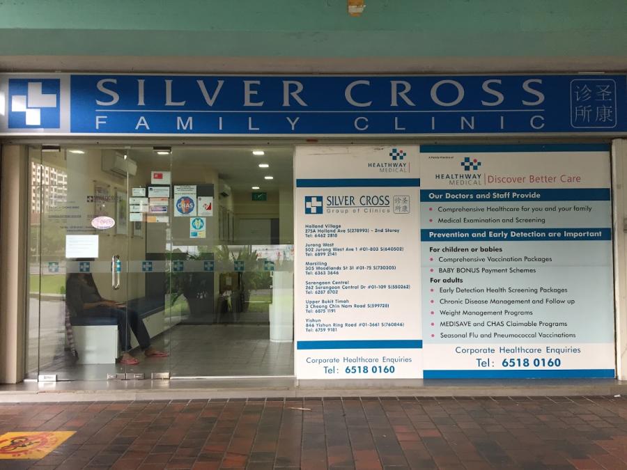 Silver Cross Family Clinic (Yishun)