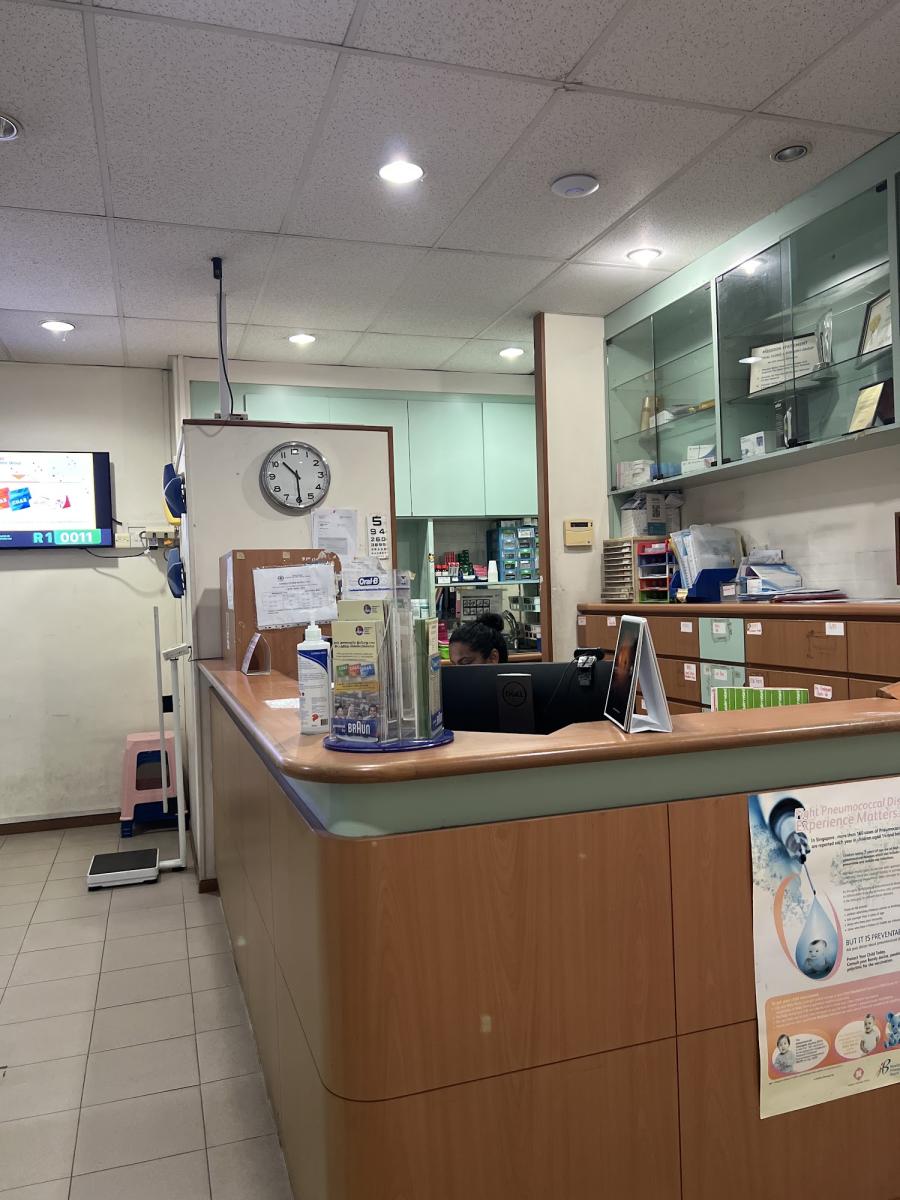 Central 24-HR Clinic (Yishun)