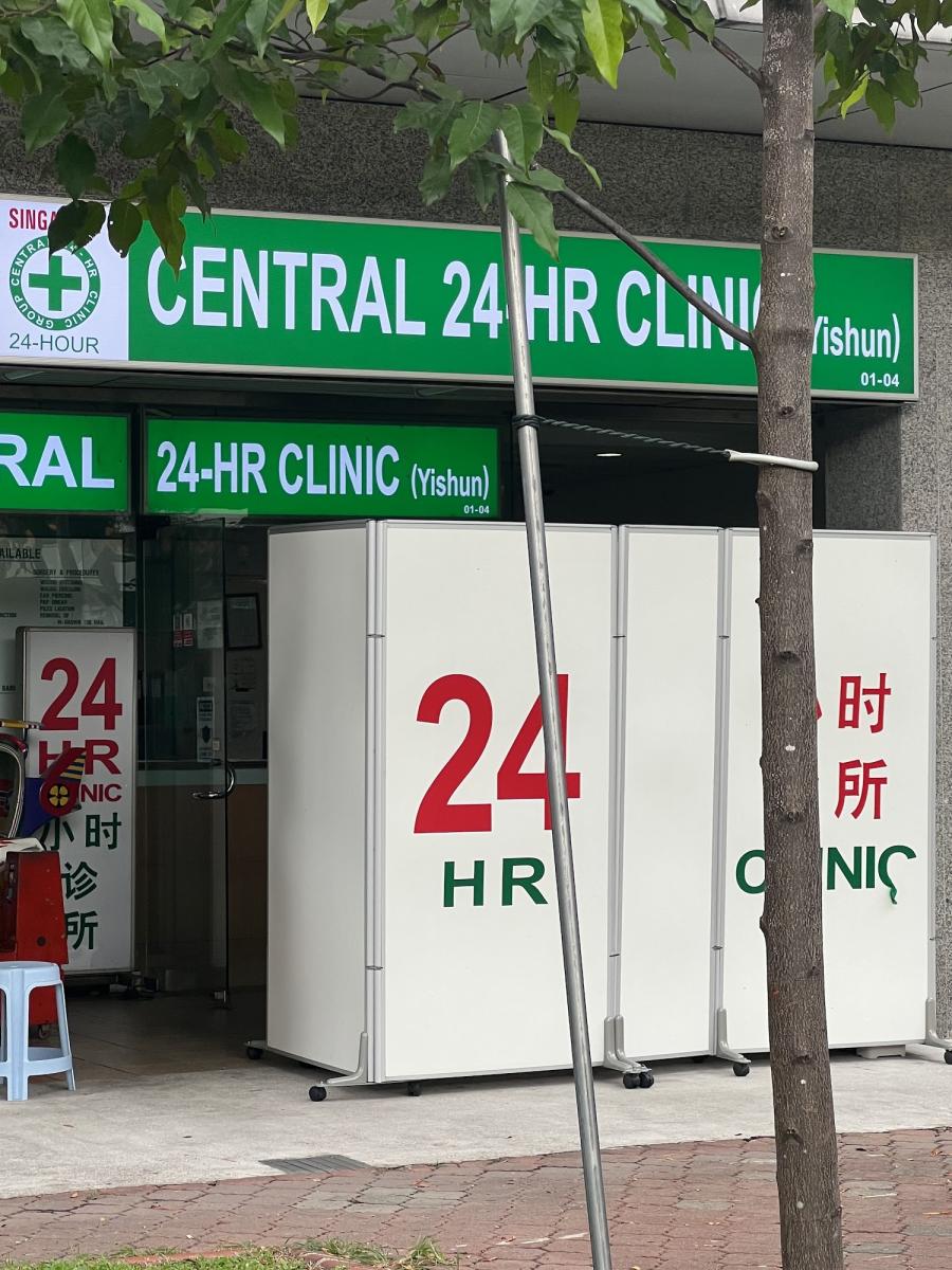 Central 24-HR Clinic (Yishun) - Thumbnail