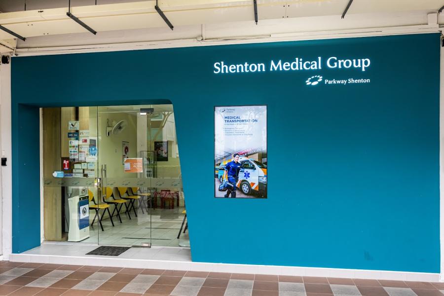Parkway Shenton Medical Clinic (Yishun Central)