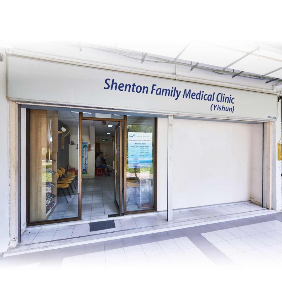 Parkway Shenton Medical Clinic (Yishun Central) - Thumbnail