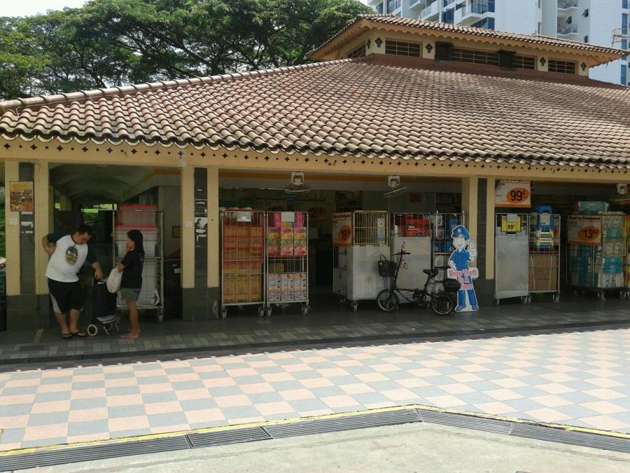 The Family Medical Centre