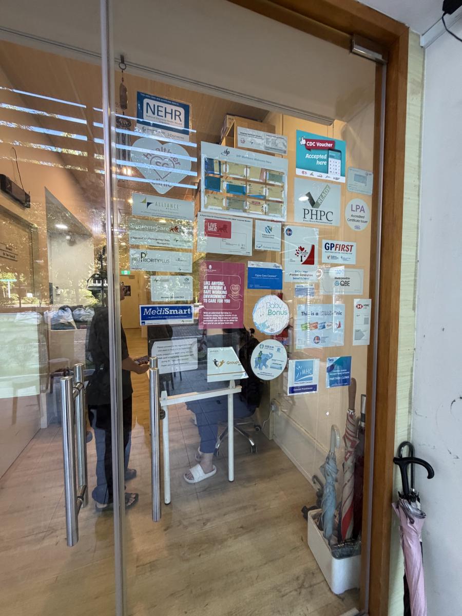 T Medical Clinic (Canberra) - Thumbnail
