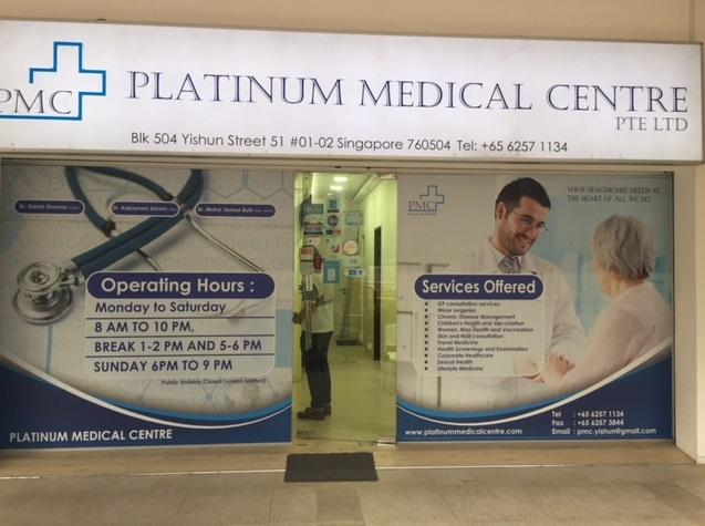Platinum Medical Centre Pte Ltd