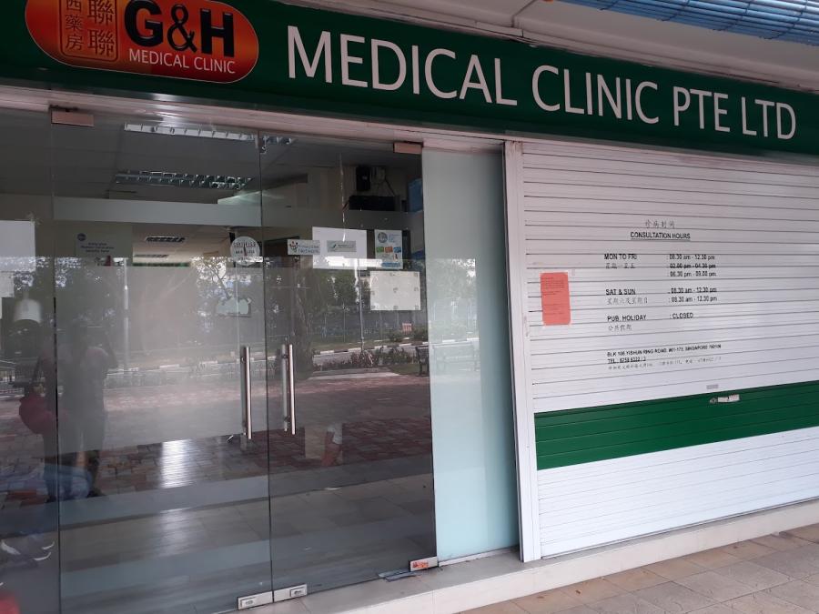 G & H Medical Clinic Pte Ltd